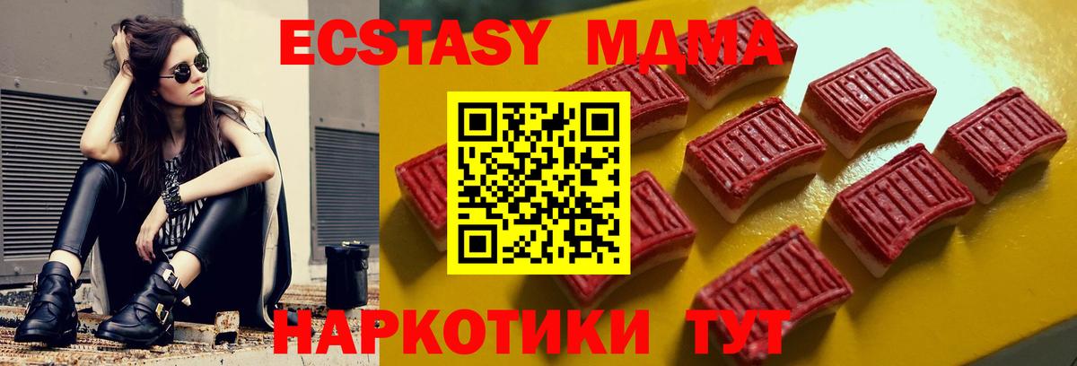 Ecstasy louis Vuitton Зима