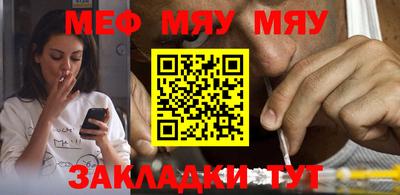 ECSTASY Шебекино