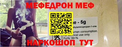 MDMA Premium VHQ Шахты