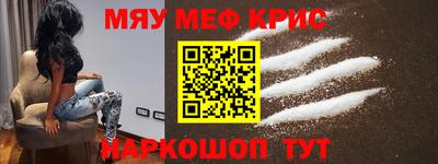 MDMA Premium VHQ Шахты