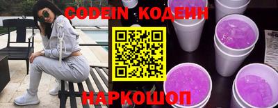 MDMA Premium VHQ Шахты