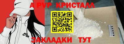 MDMA Premium VHQ Шахты
