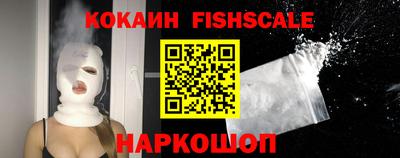 MDMA Premium VHQ Шахты