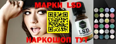 MDMA Premium VHQ Шахты