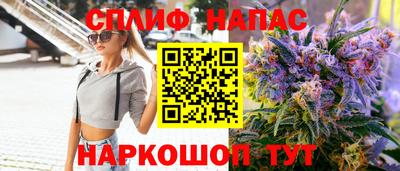 ECSTASY Шебекино