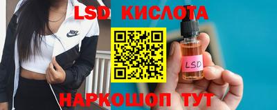 MDMA Premium VHQ Шахты
