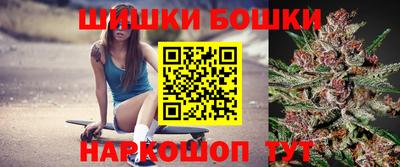 ECSTASY Шебекино