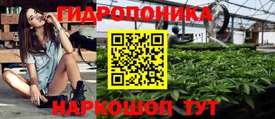 MDMA Premium VHQ Шахты