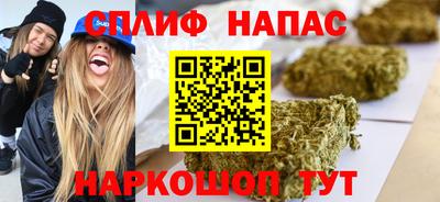 дмт Шелехов