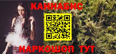 MDMA Premium VHQ Шахты