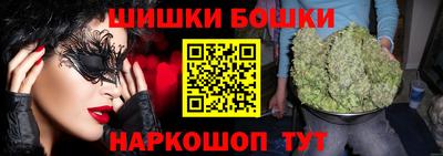 MDMA Premium VHQ Шахты