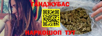 MDMA Premium VHQ Шахты