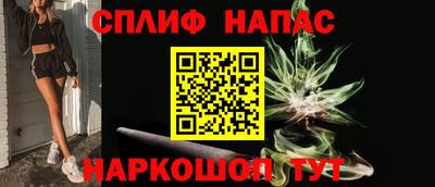 ECSTASY Шебекино