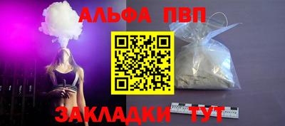 ECSTASY Шебекино