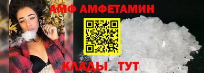 ECSTASY Шебекино