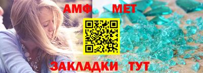 MDMA Premium VHQ Шахты