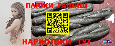 дмт Шелехов