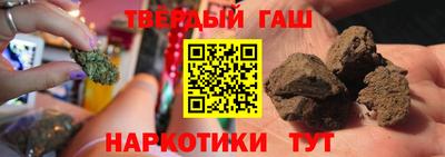 ECSTASY Шебекино