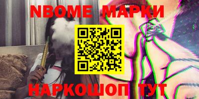 MDMA Premium VHQ Шахты