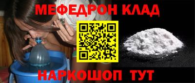 ECSTASY Шебекино