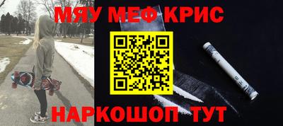 MDMA Premium VHQ Шахты