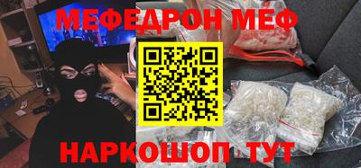 ECSTASY Шебекино