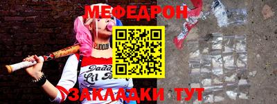 MDMA Premium VHQ Шахты